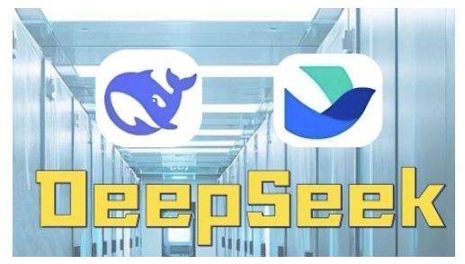 AI赋能金融营销,Deepseek与飞书多维表格的高效应用,提升金融行业的营销效率插图 AI赋能金融营销,Deepseek与飞书多维表格的高效应用,提升金融行业的营销效率